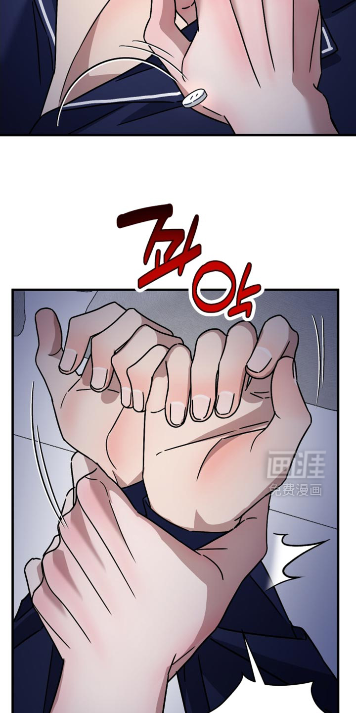 第45话15
