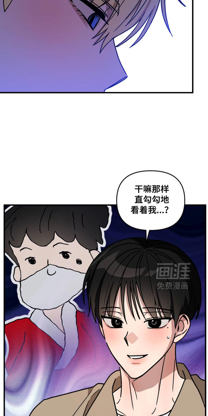 第36话5
