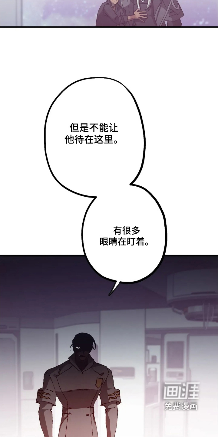 第76话2