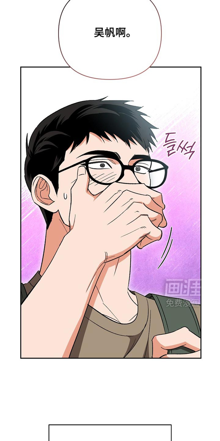 第65话6