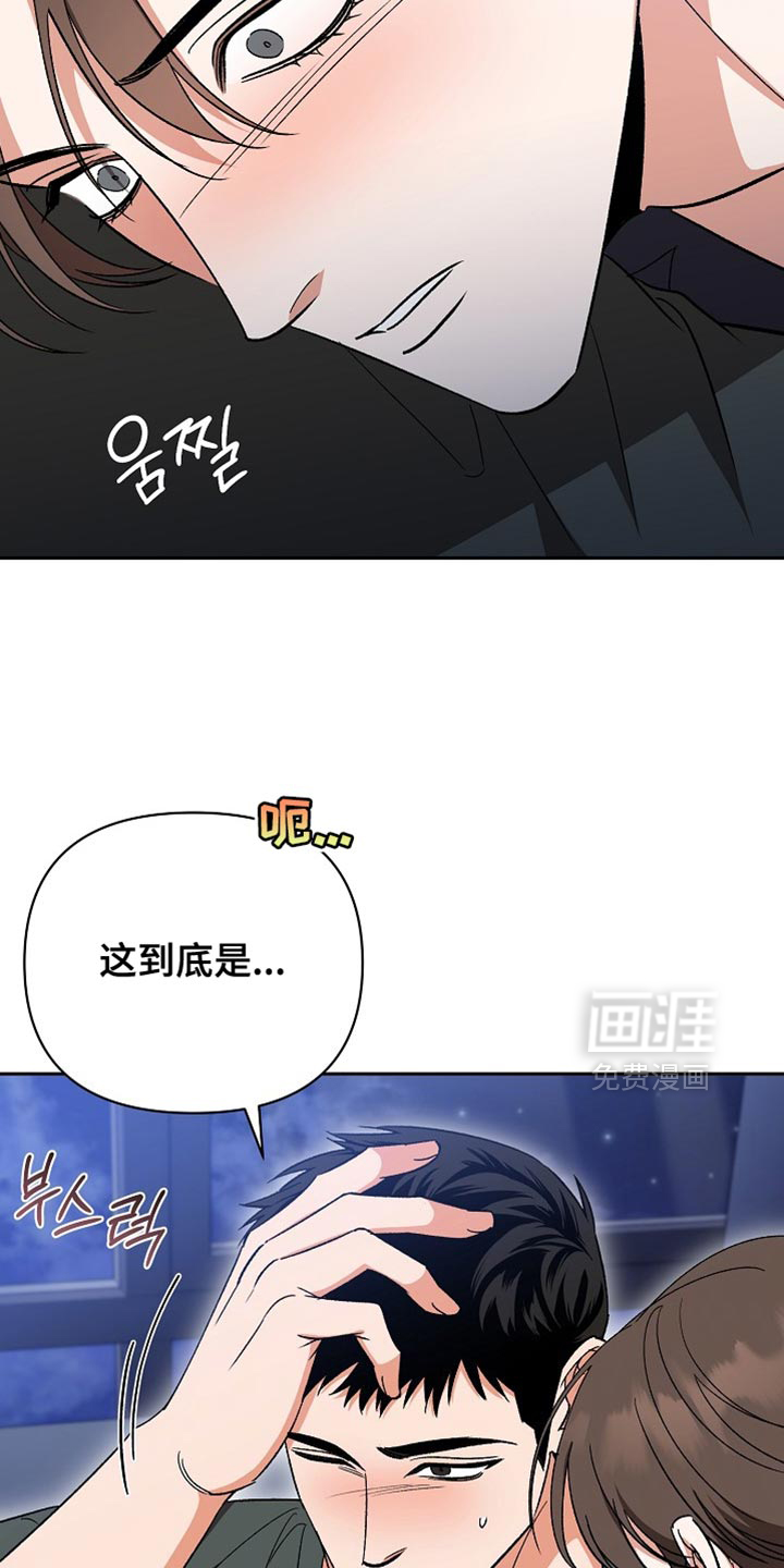 第64话13