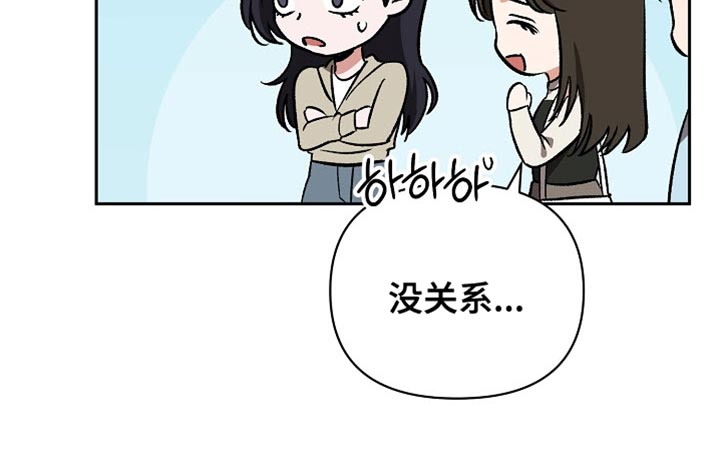 第57话43