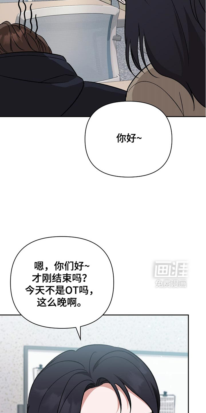 第57话26