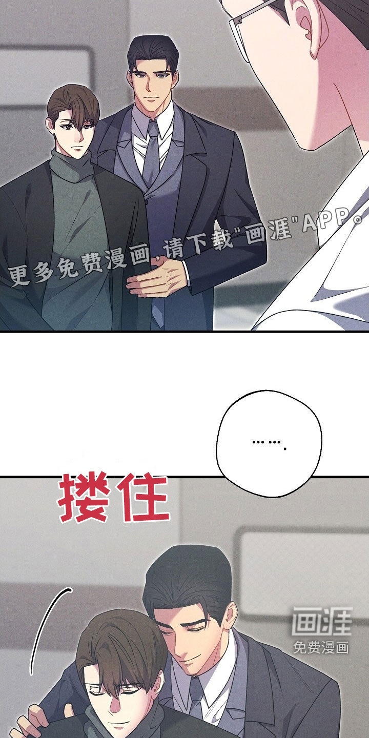 第61话3