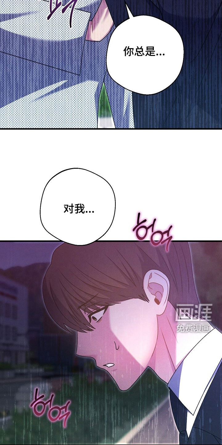 第49话18