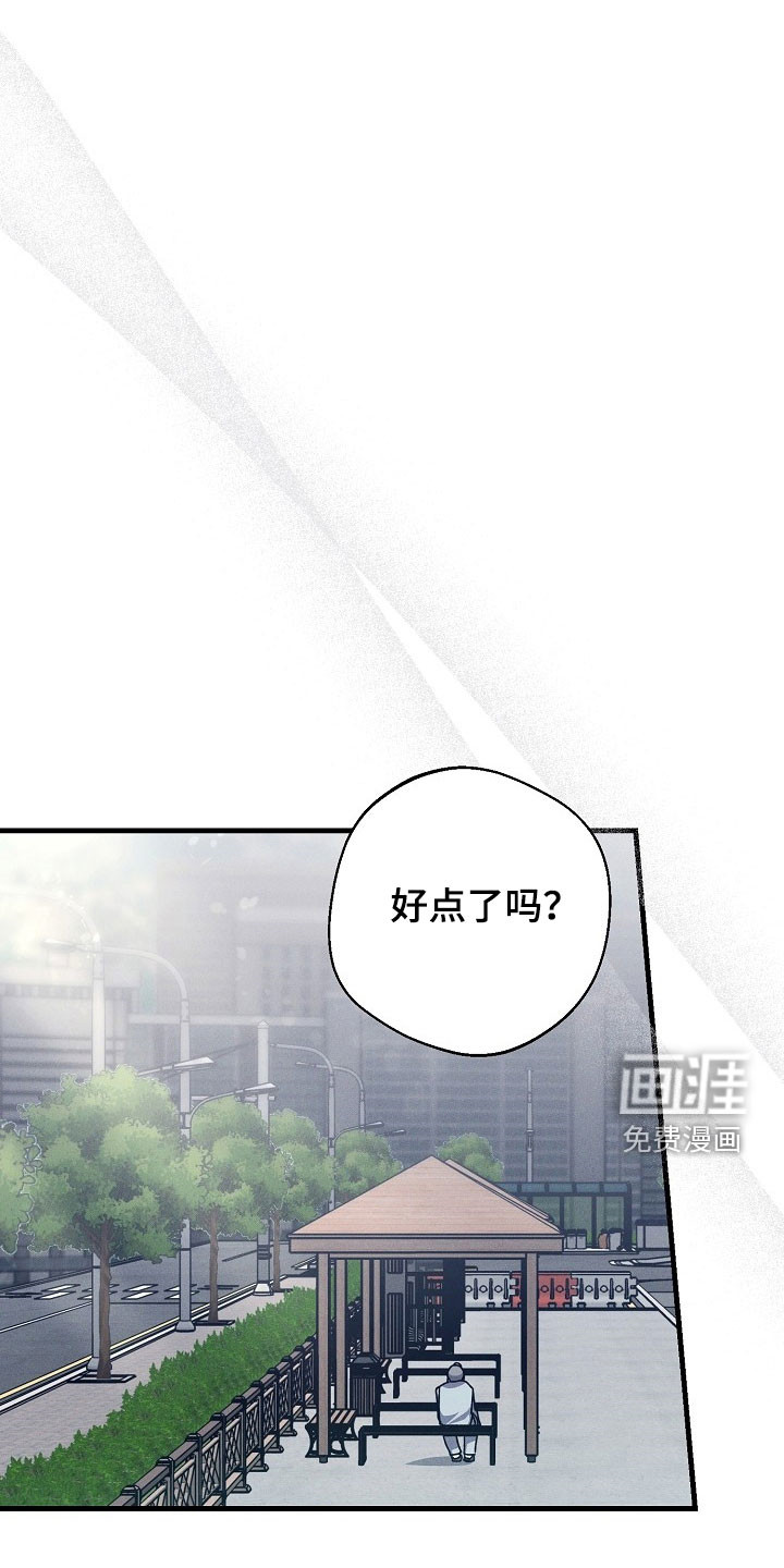第49话1