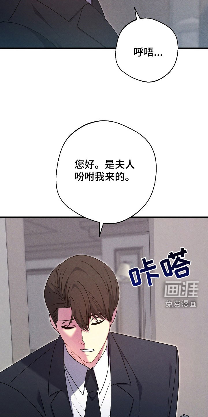 第48话11