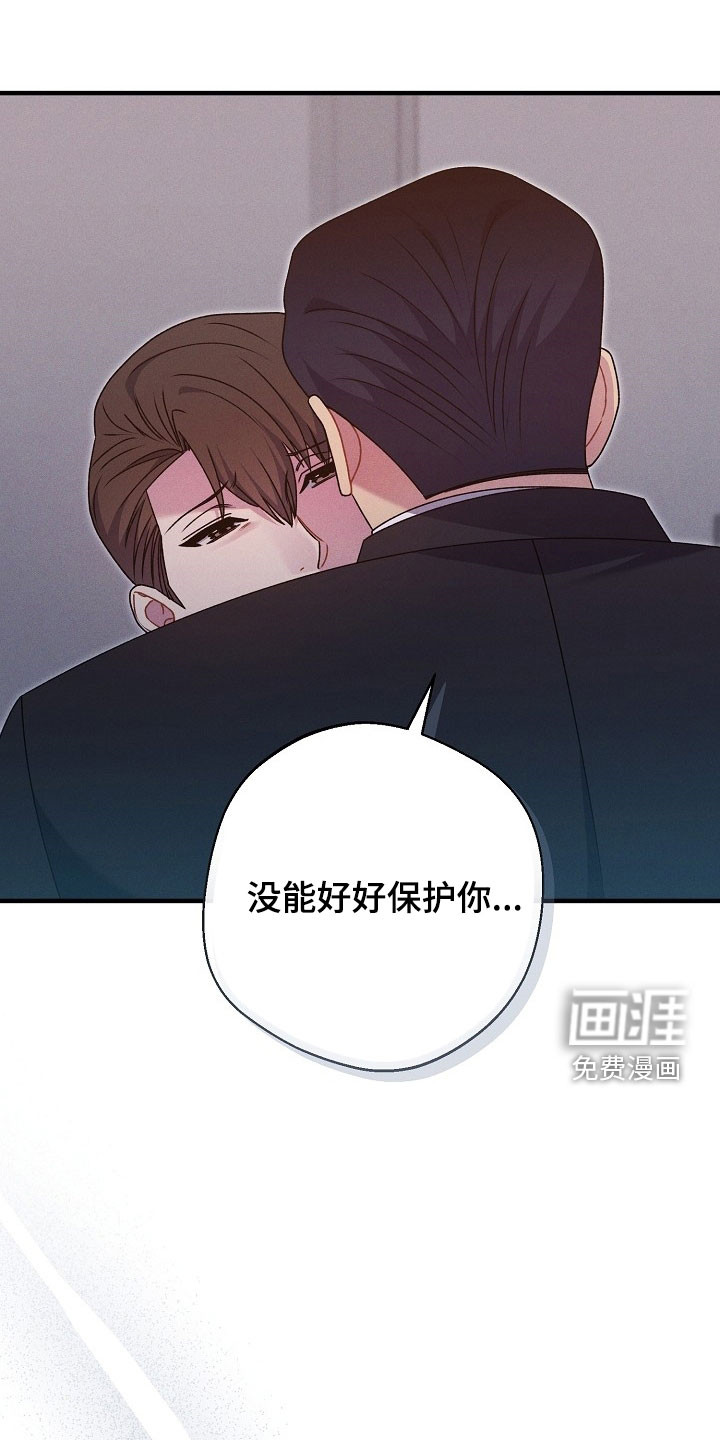 第48话8