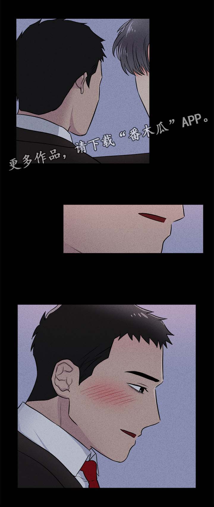 第34话13
