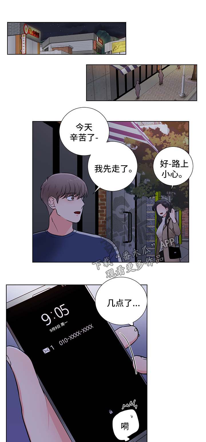 第28话1