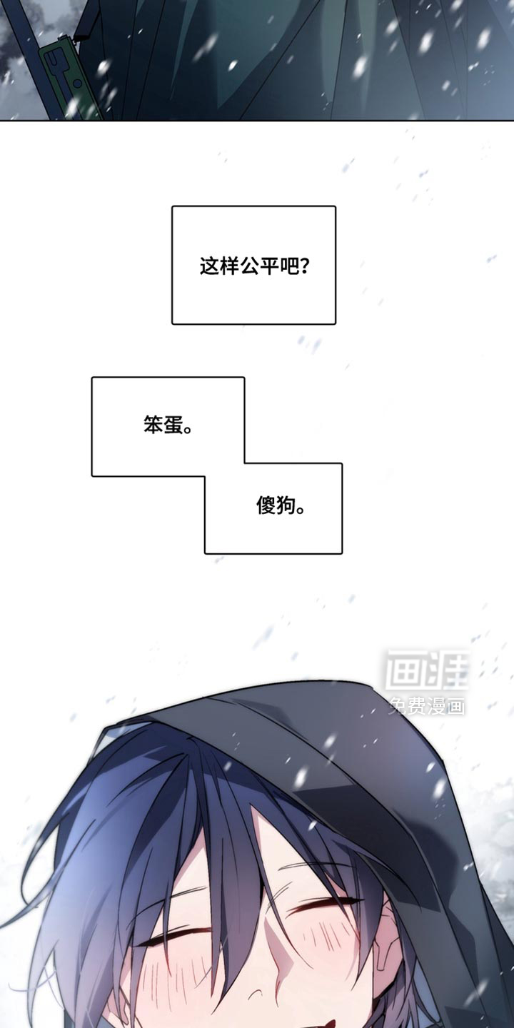 第38话12