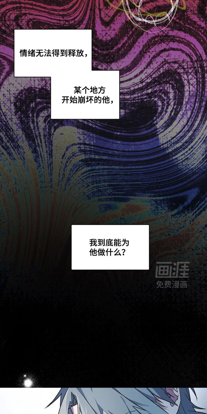 第35话16