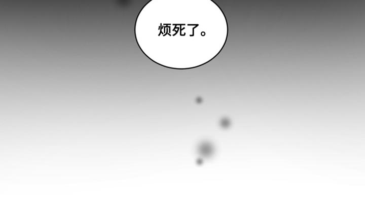 第33话21