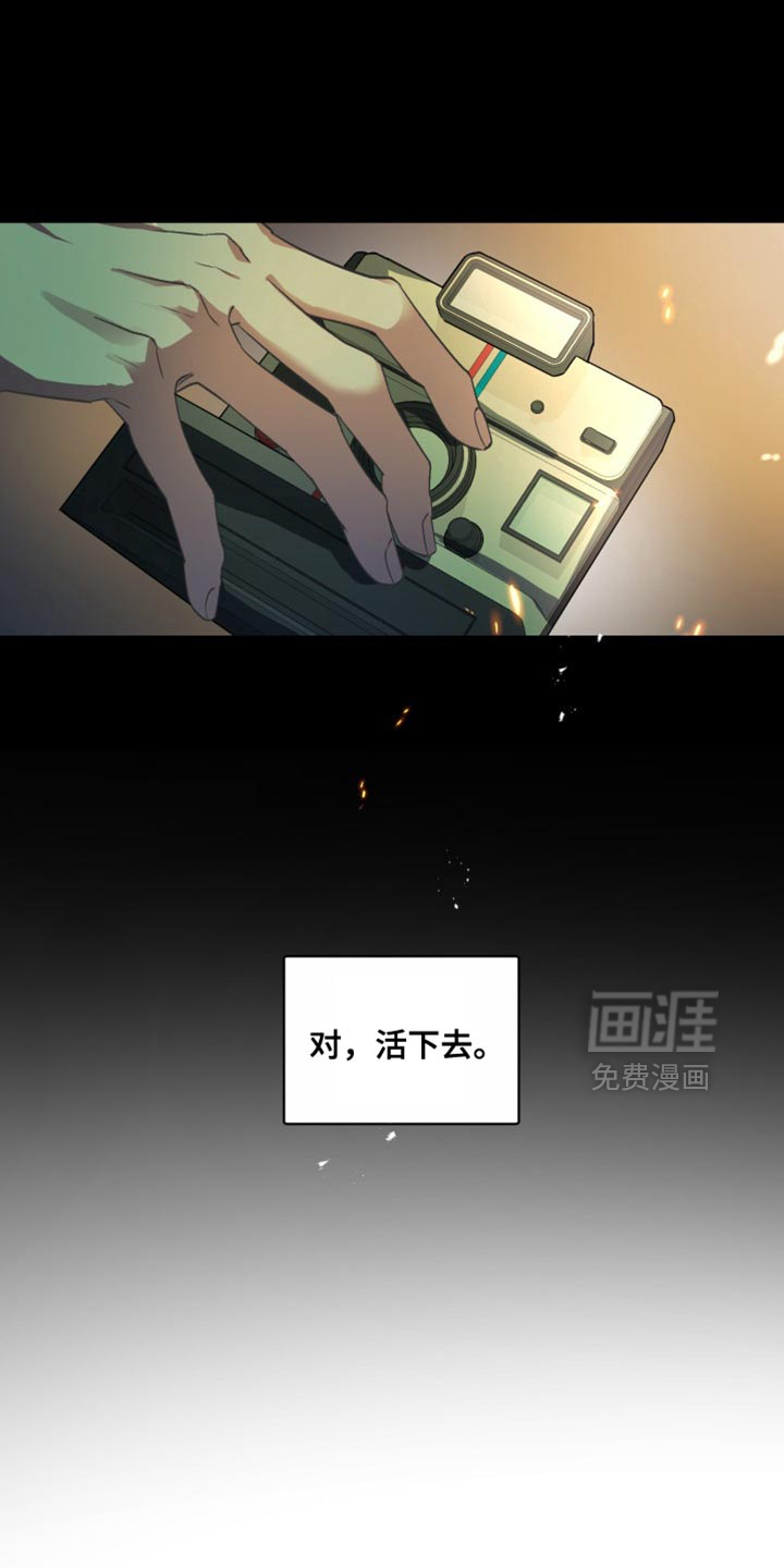 第28话36