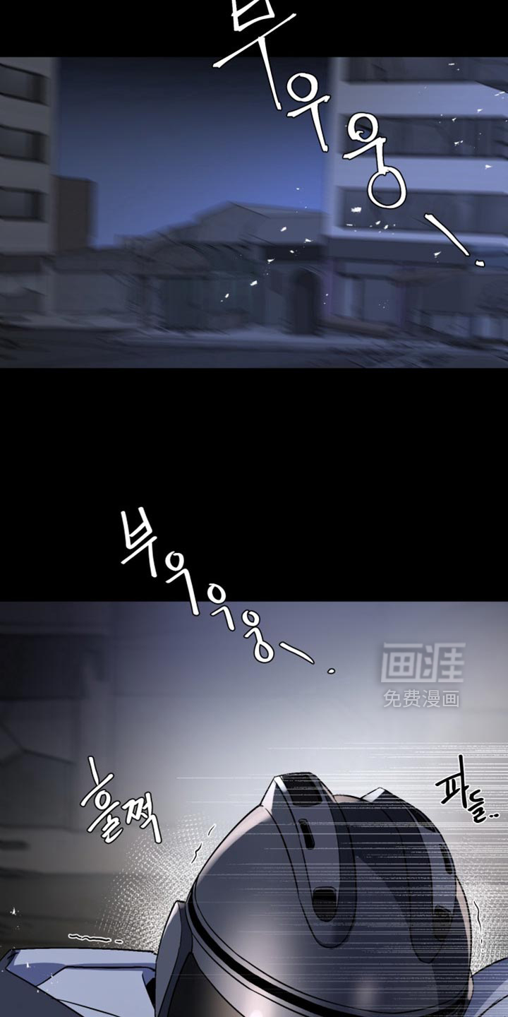 第27话25