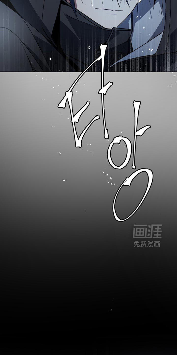 第24话11