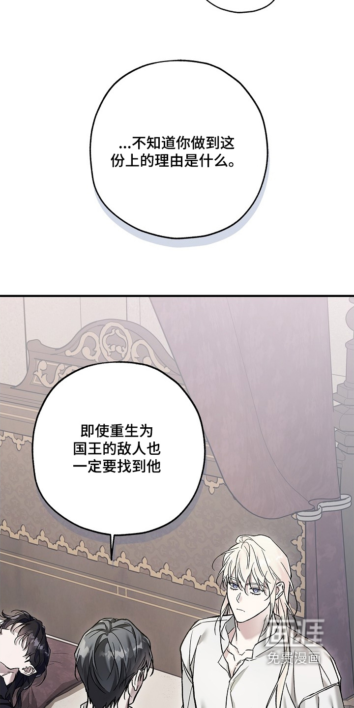 第114话17