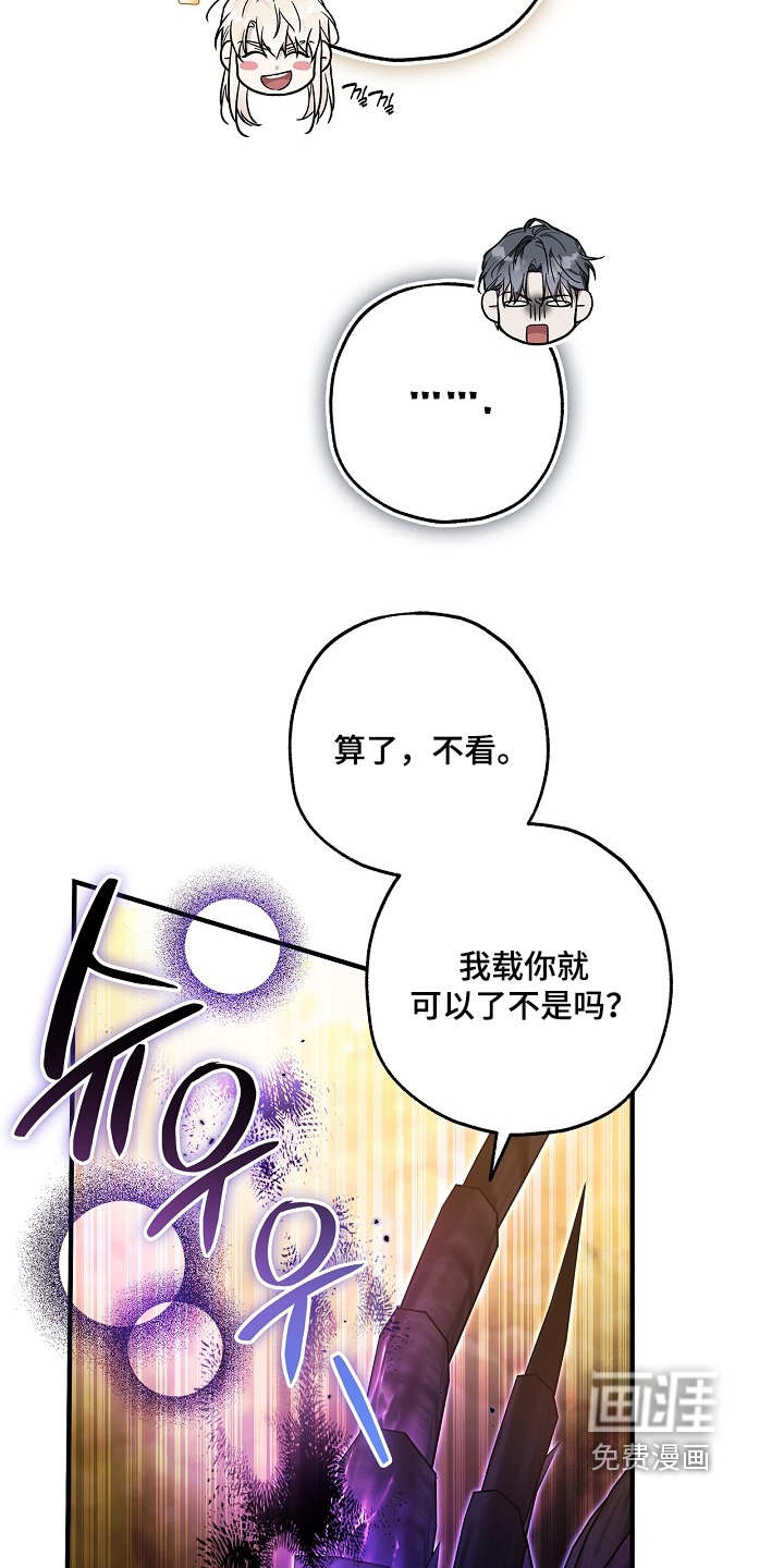 第110话13