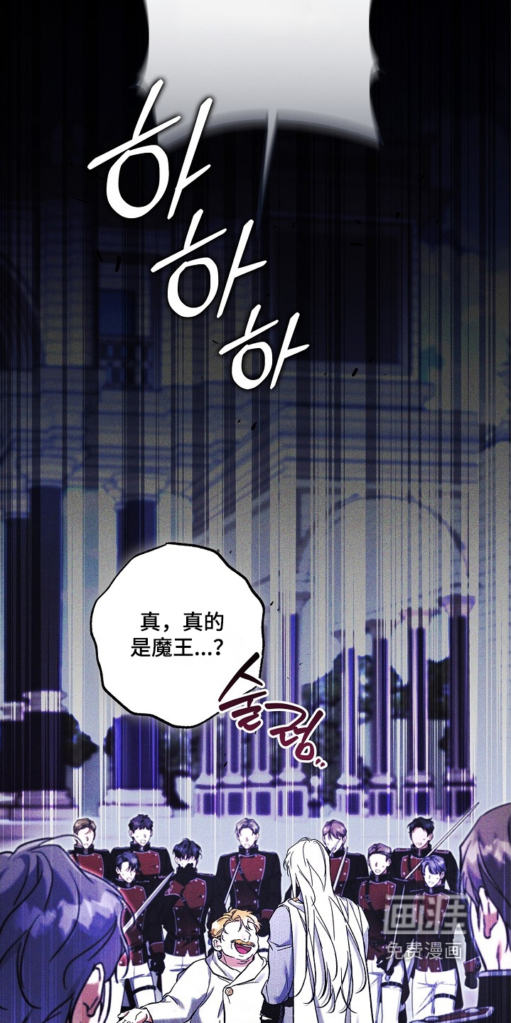 第105话18