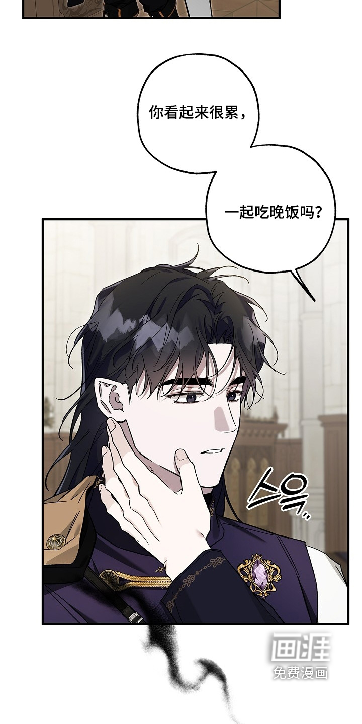 第85话12