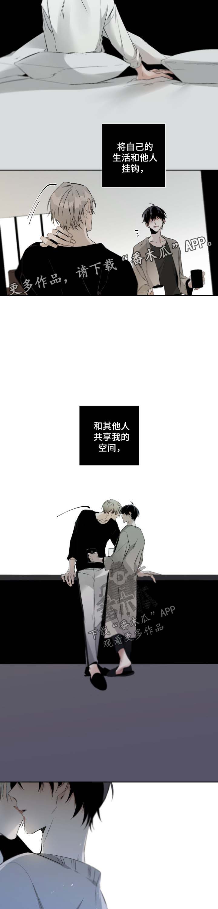 第65话6