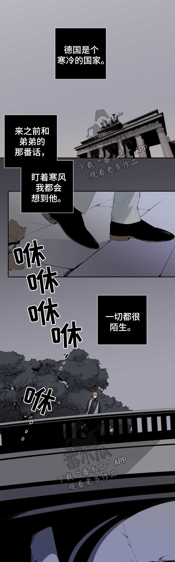 第60话1
