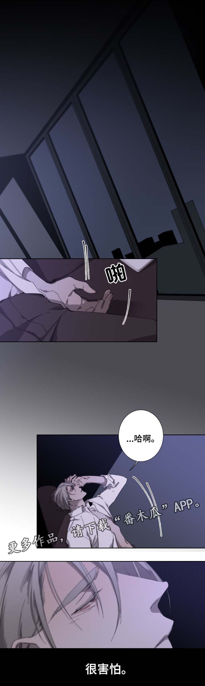 第34话1