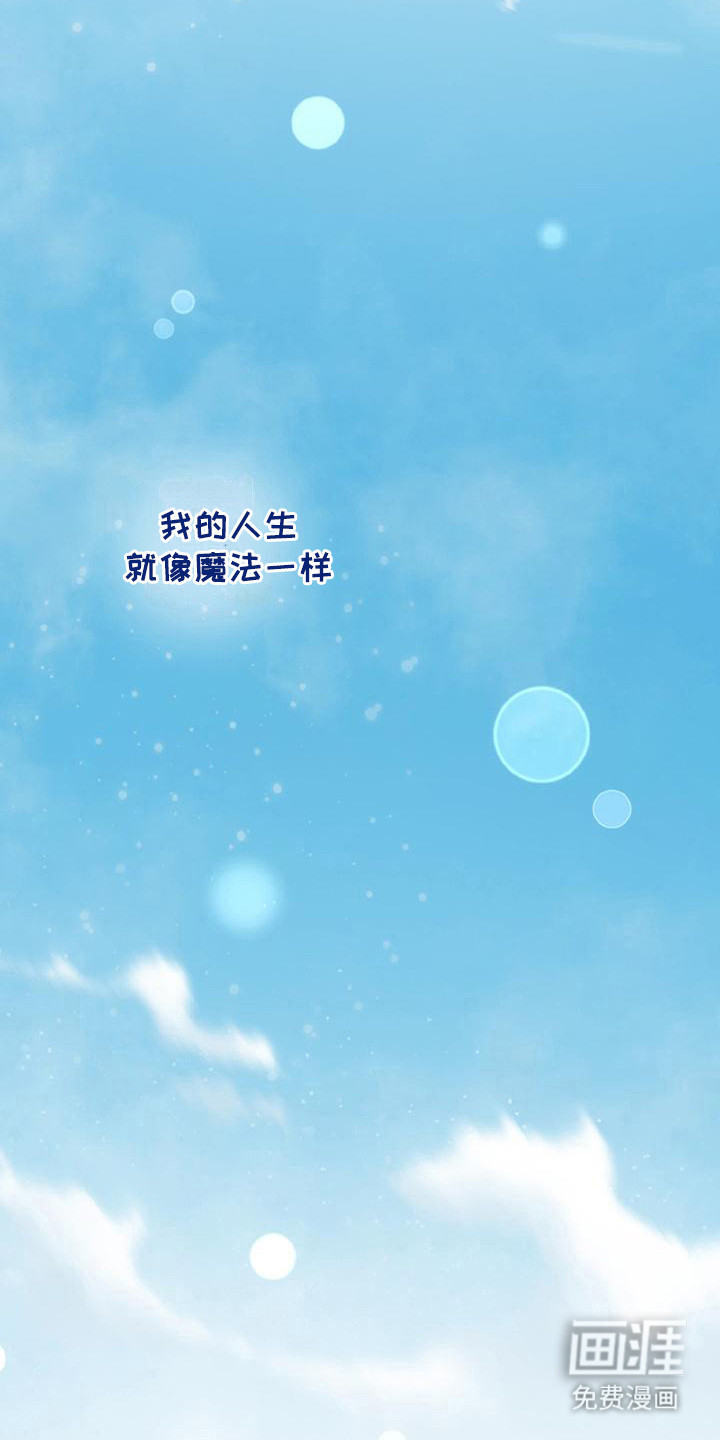 第16话17