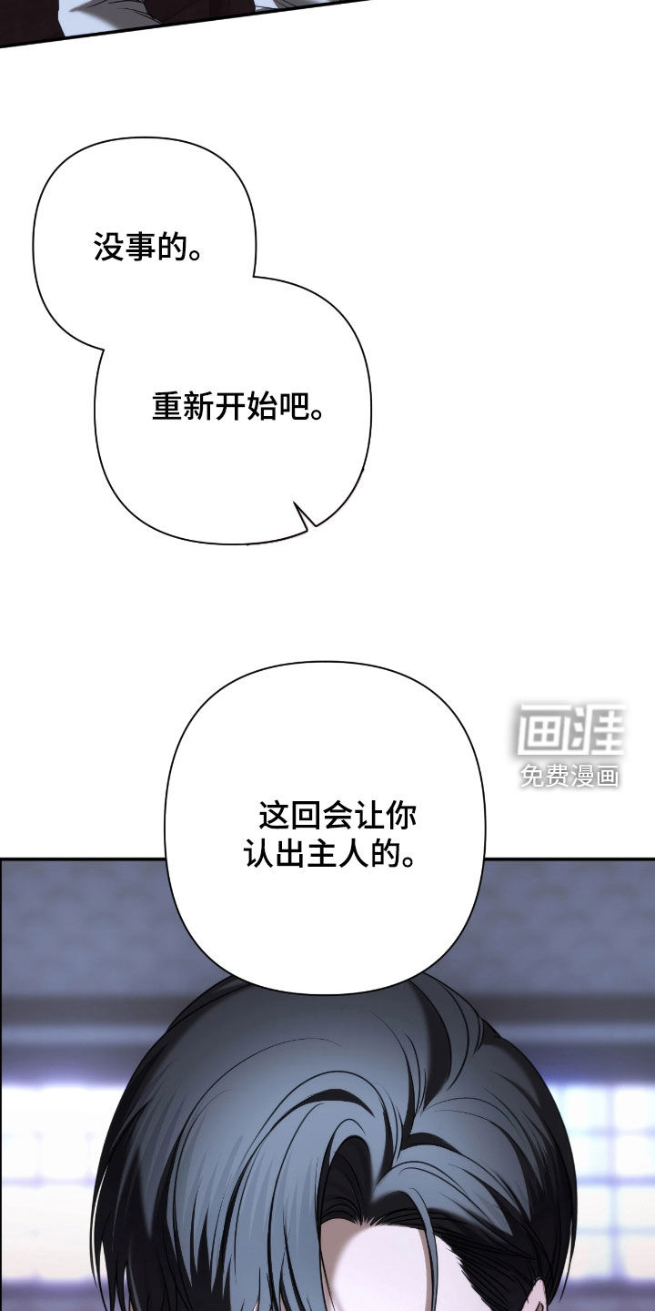 第43话21