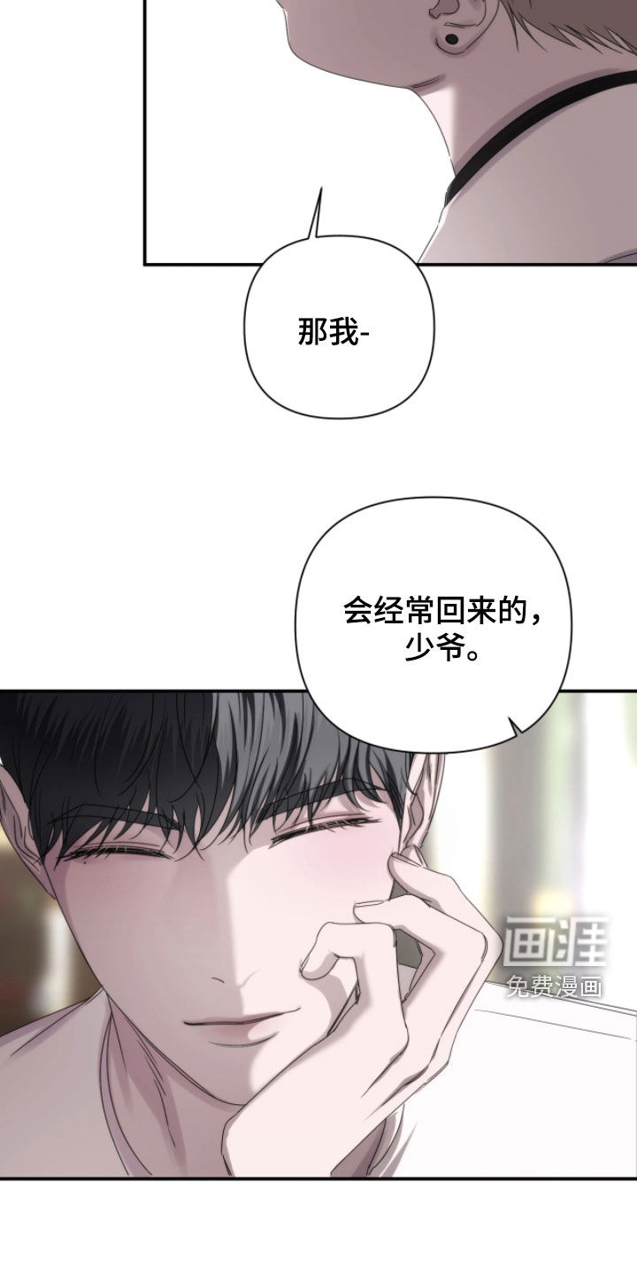 第37话19