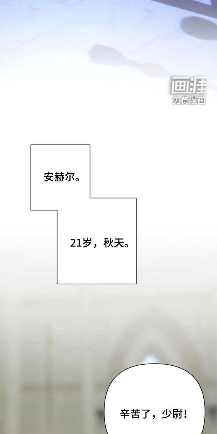 第36话4