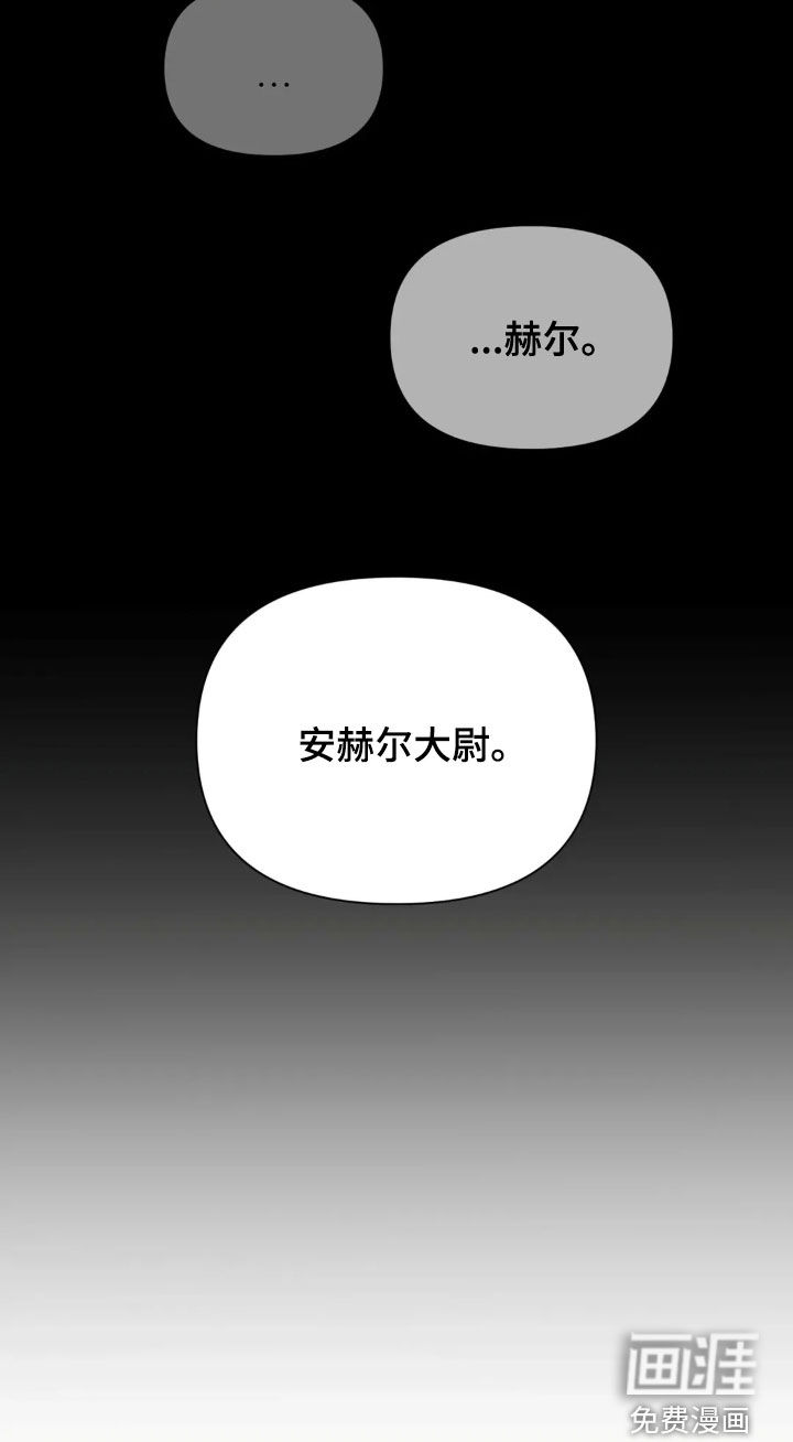 第19话22