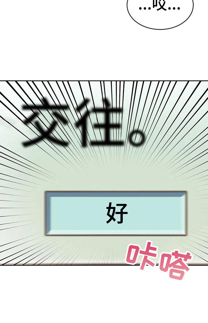 第5话22