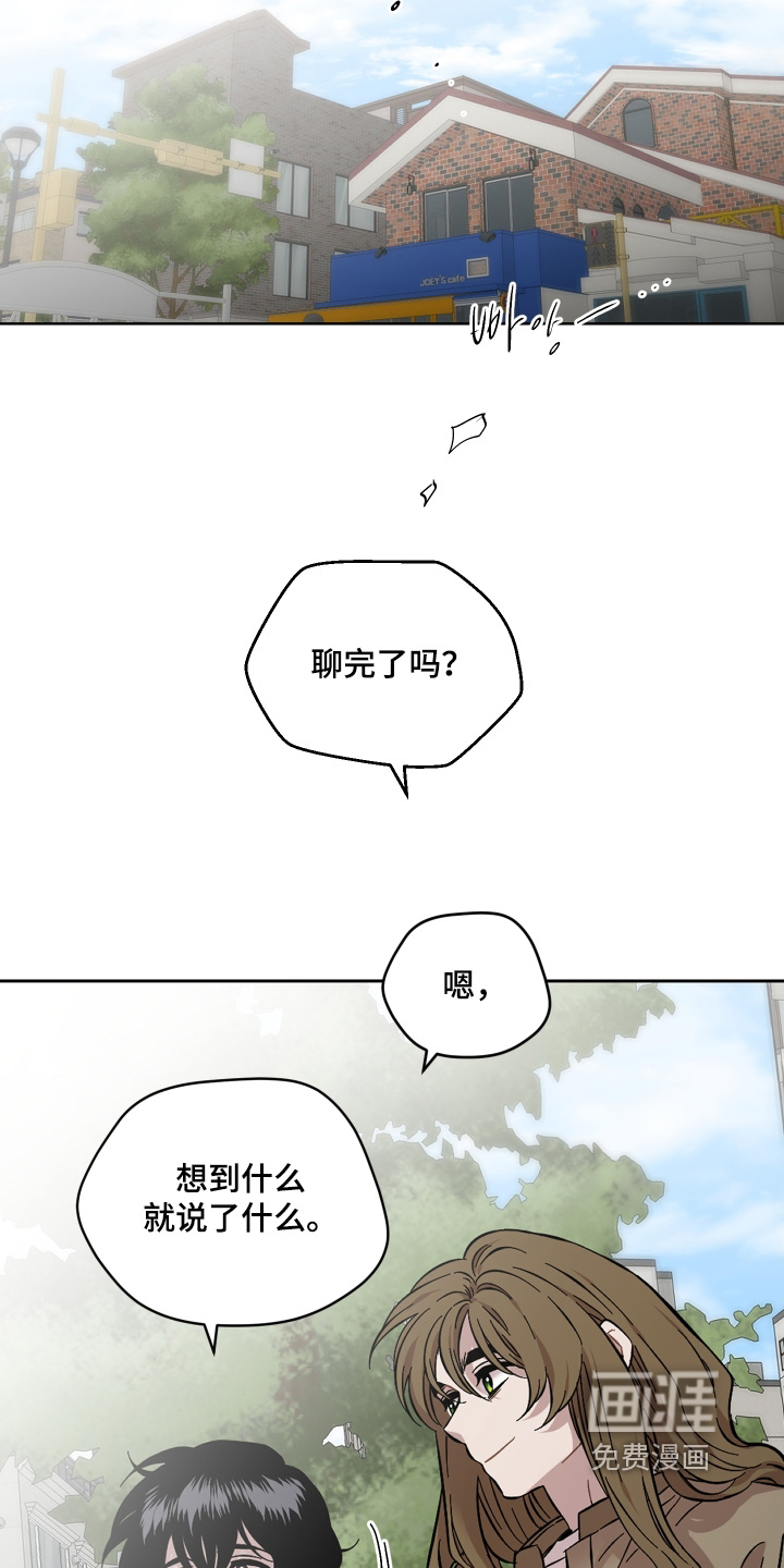 第174话17