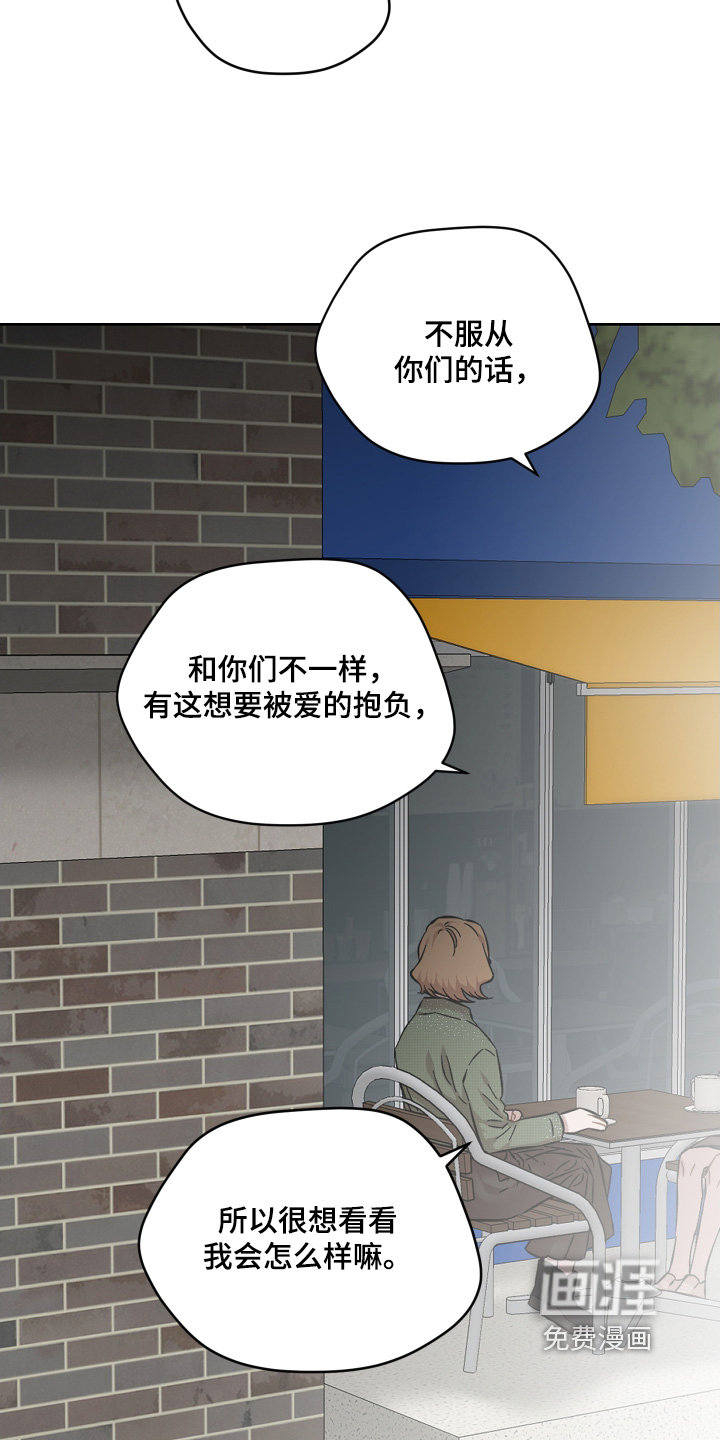 第174话10