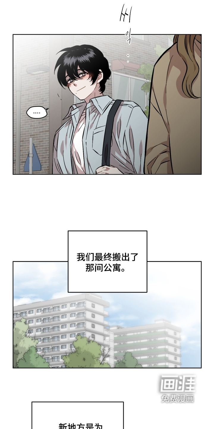 第174话19