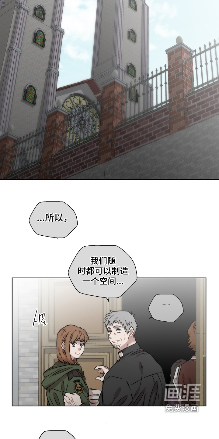 第170话5