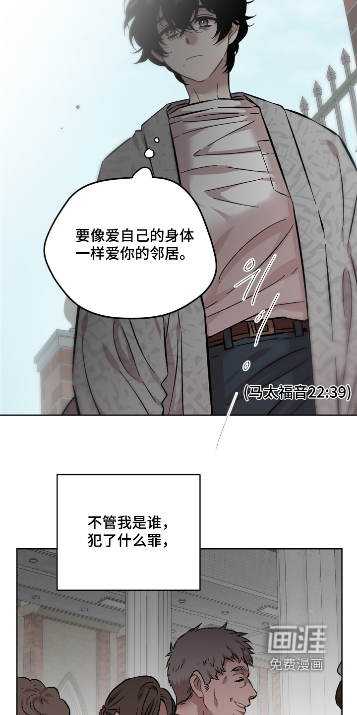第170话8