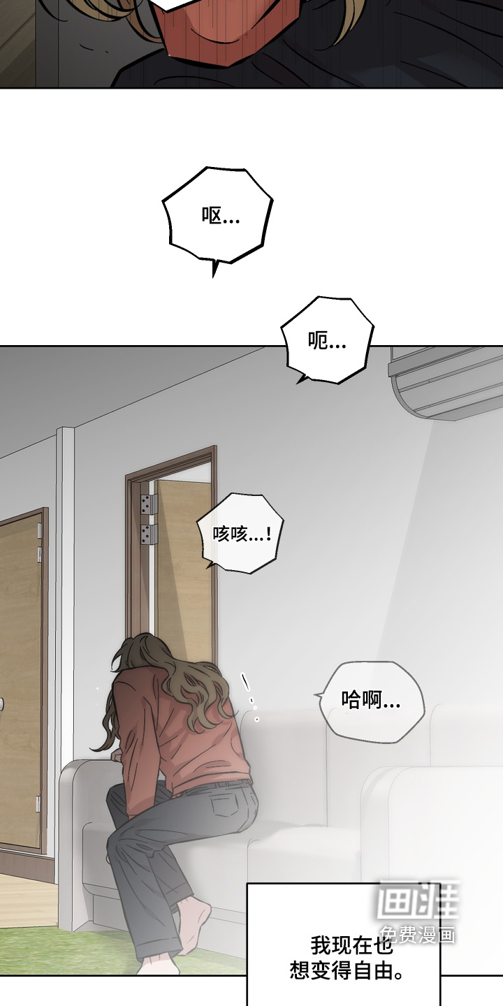 第169话13