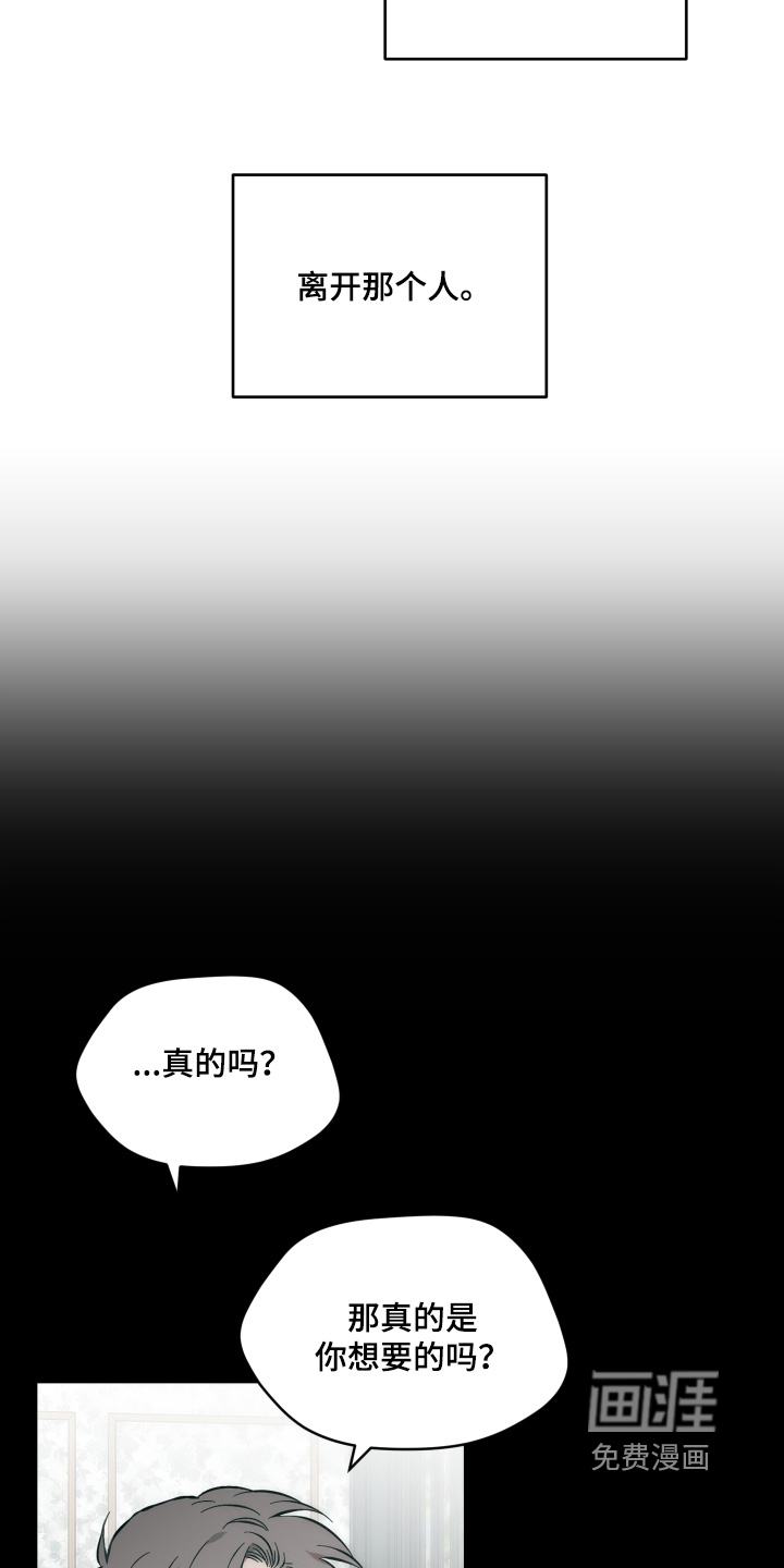 第169话14