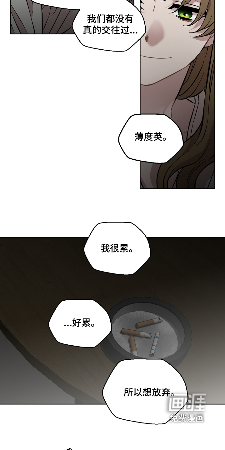 第168话2