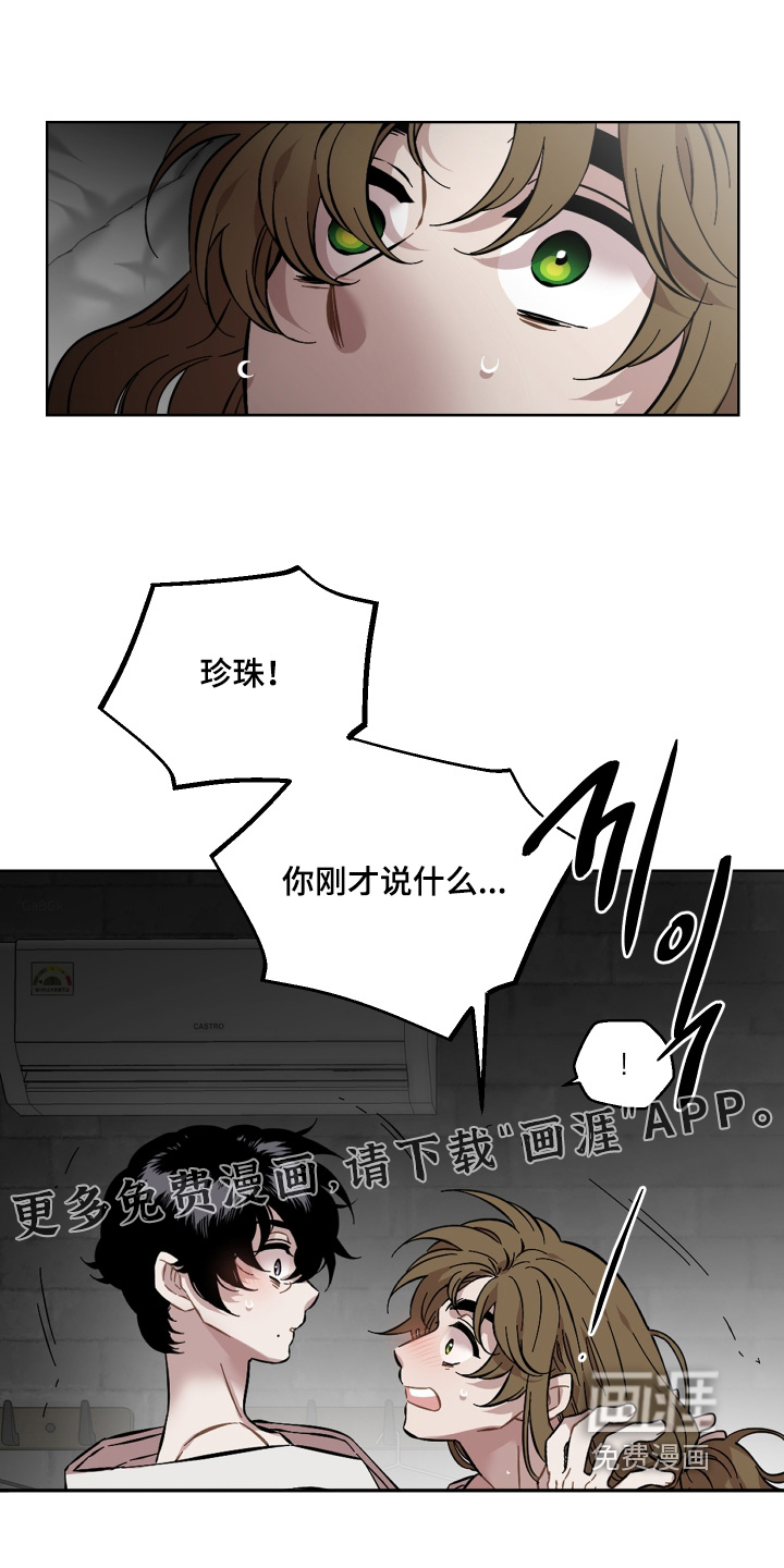 第167话1