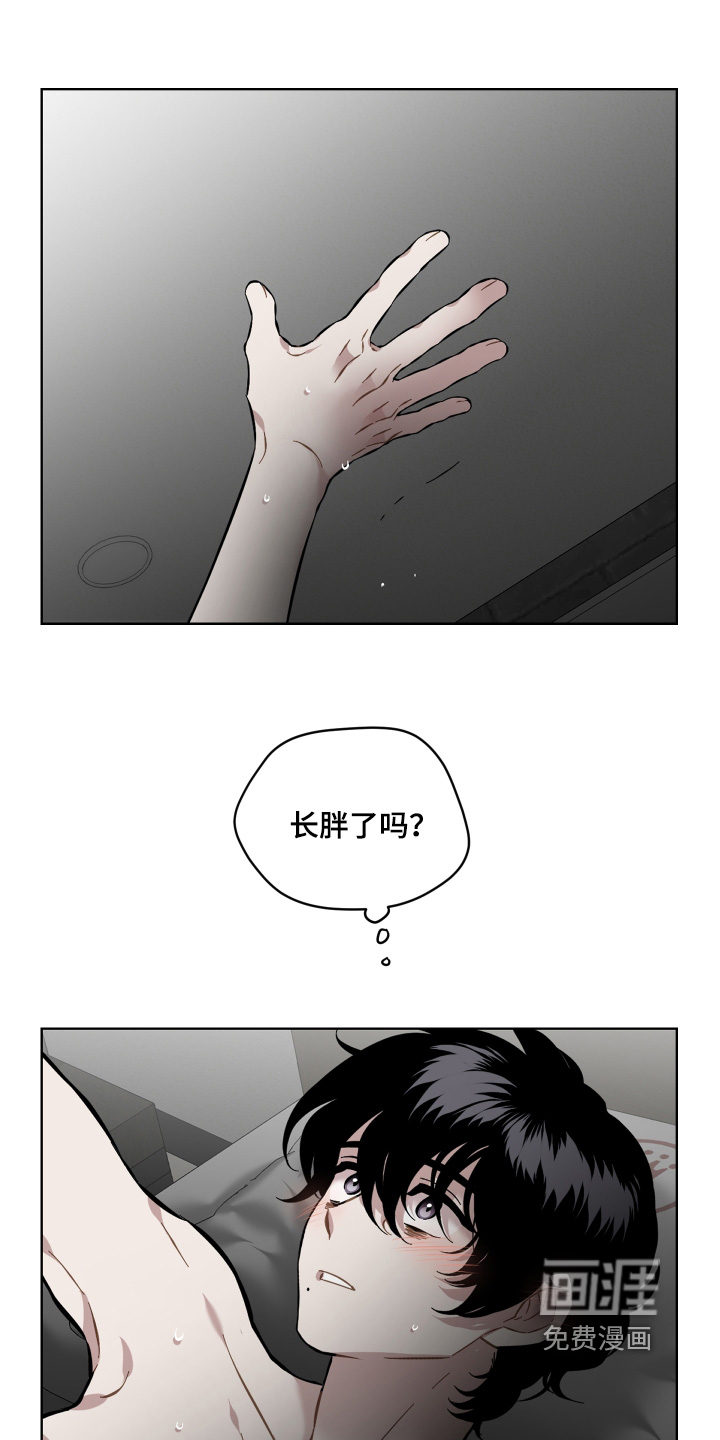 第167话10
