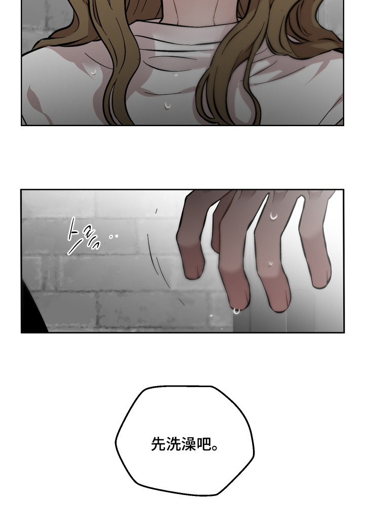 第165话20