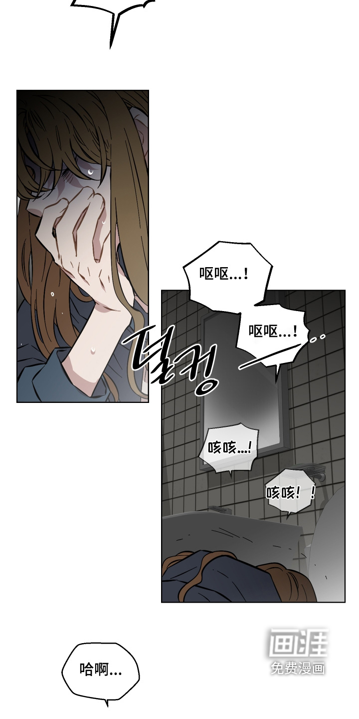 第161话11