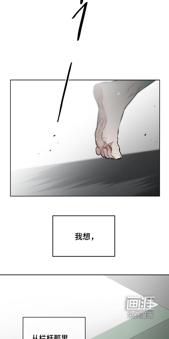 第158话19