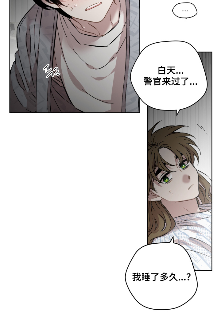 第155话14