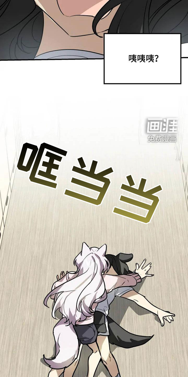 第18话7