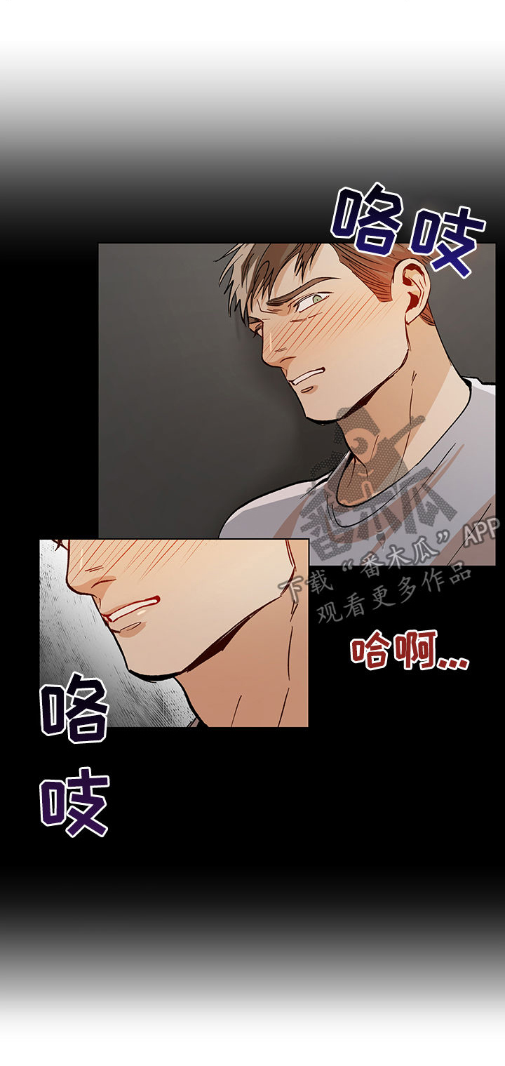第75话10