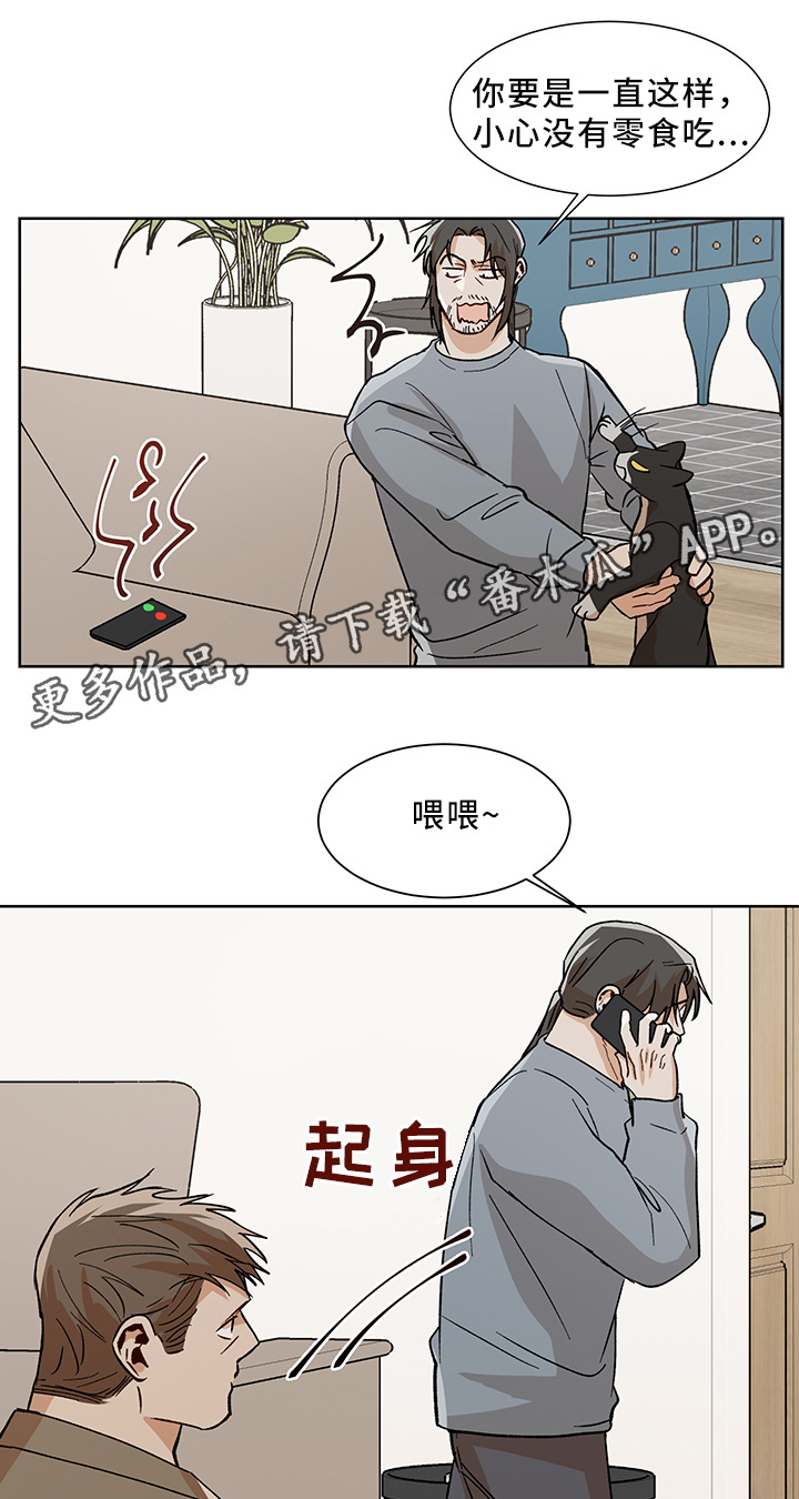 第43话7